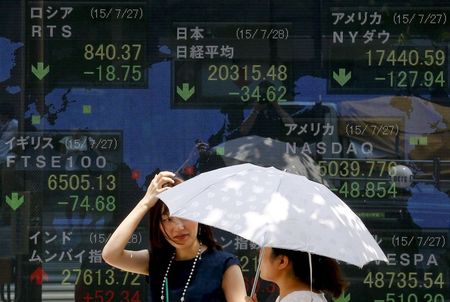 Asian Stocks Down, Investors Digest Chinese Trade Data -