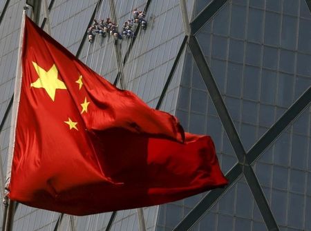 Chinese Government Commits to 33-Point Fiscal Stimulus Package