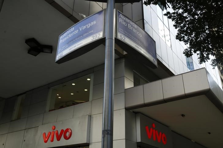&copy; Reuters.  Superintendência do Cade aprova joint venture entre Telefônica Brasil e Ânima