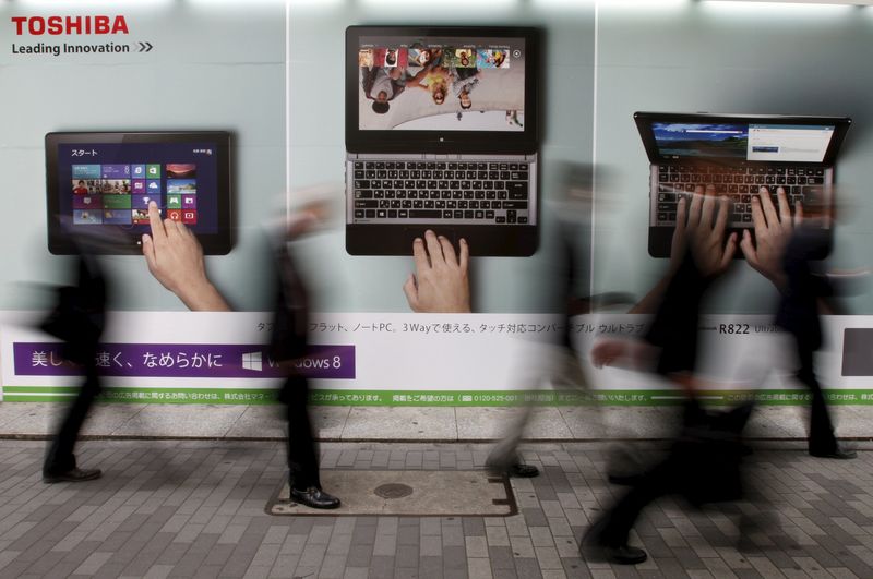 &copy; Reuters.  Toshiba sube hasta un 4 % en Bolsa tras rebaja de tensión con Western Digital