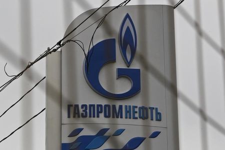 جازبروم الروسية ترفع إمدادات الغاز إلى الصين خلال ديسمبر