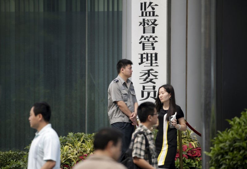 &copy; Reuters.  China regulator fines hospital owner 100 million yuan for insider trading
