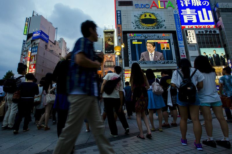 Japan posts current account deficit in Oct as economy cools further