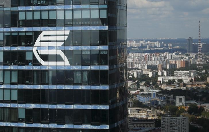 &copy; Reuters.  Russische Großbank VTB fährt trotz Gegenwind leichten Gewinn ein