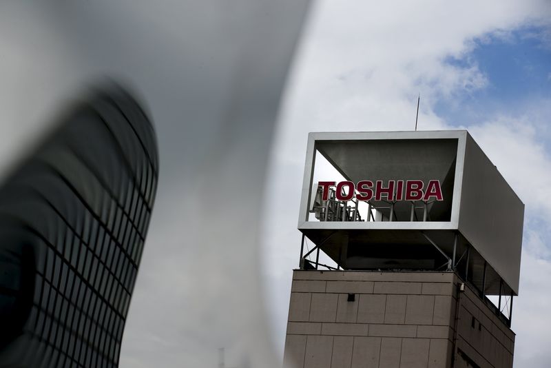 &copy; Reuters.  Совет директоров Toshiba одобрил банкротство Westinghouse