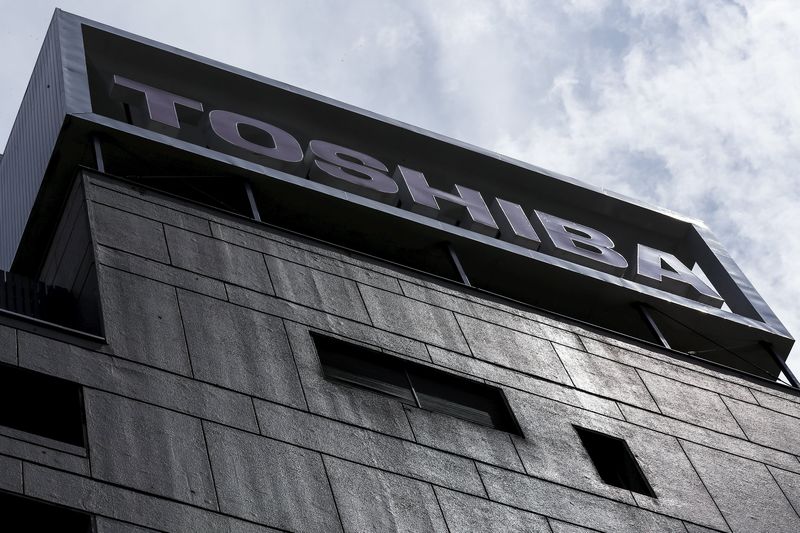 Chủ tịch HĐQT Toshiba thua trong cuộc tái tranh cử với 56% số phiếu phản đối