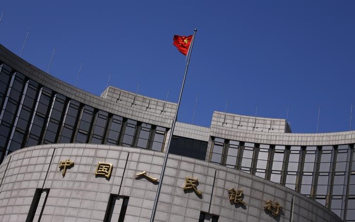 中國人民銀行開展7000億元MLF操作，中標利率下調10個基點