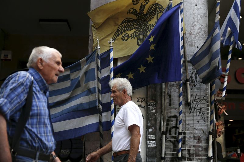 Ανασκόπηση ελληνικού τύπου 16ης Απριλίου