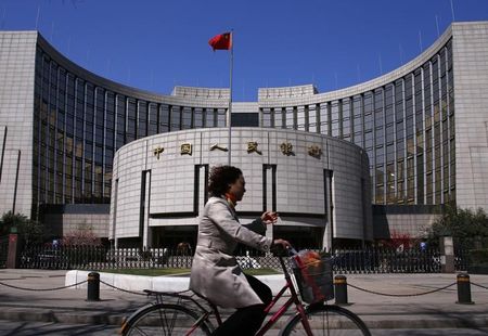 Банк Китая превращается в подобие ФРС на фоне реформ экономики