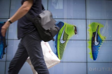 Nike PT Raised to $123 at Daiwa Securities