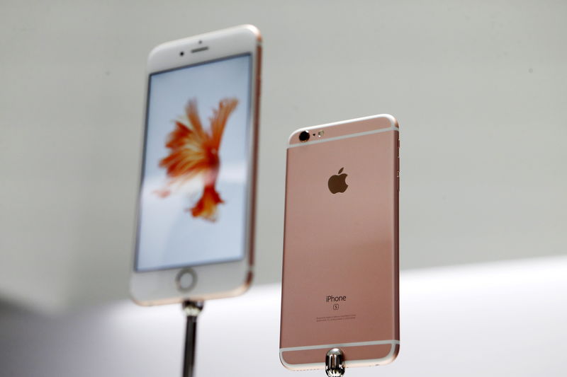 चीन के आईफोन बैन से दो दिनों में एप्‍पल का मार्केट कैप 200 अरब डॉलर गिरा