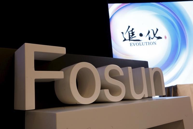 &copy; Reuters.  China's Fosun Is in Talks for Minerva Overseas Investment