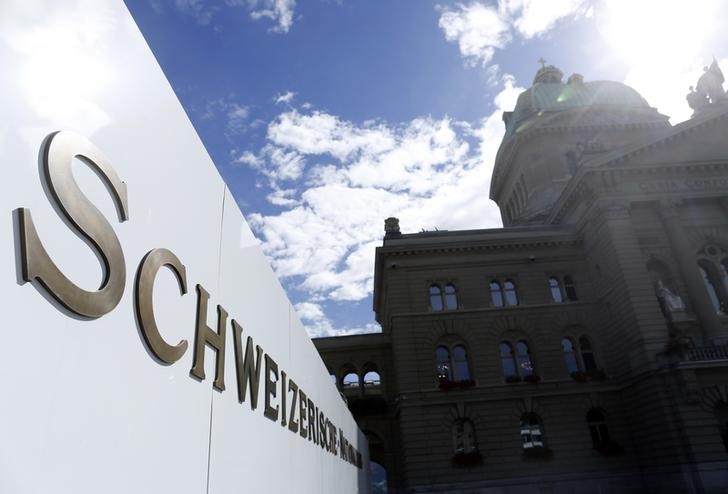 Ngân hàng Quốc gia Thụy Sĩ theo dõi chặt chẽ tình hình Credit Suisse