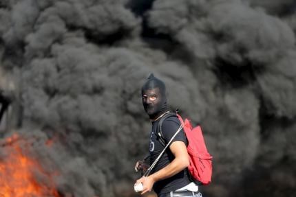 &copy; Reuters.  Ministros do G7 apelam por prorrogação de cessar-fogo em Gaza