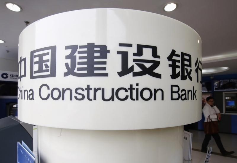 China Construction Bank Aktie, China Petroleum & Chemical Sinopec Aktie und Industrial & Commercial Bank of China Aktie: Über diese Aktien aus dem Hang Seng-Index wird heute diskutiert
