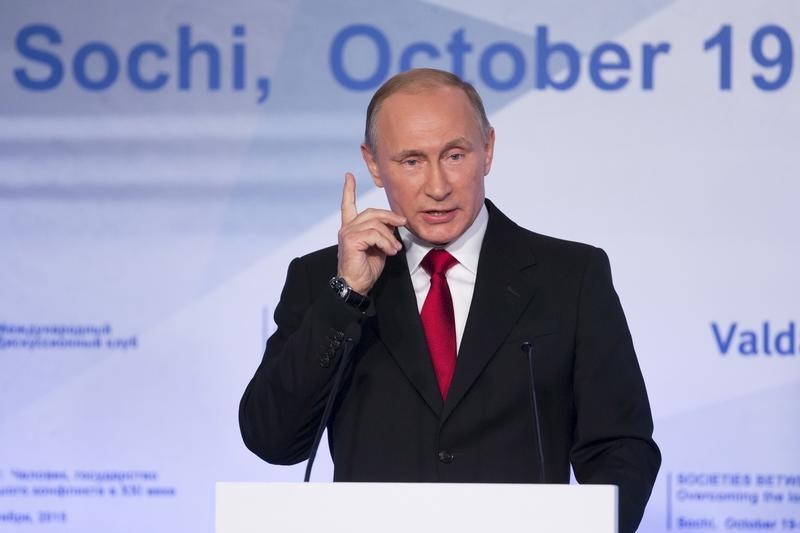 &copy; Reuters.  Путин призвал G-20 проработать в кратчайшие сроки вопрос о взаимном признании национальных вакцинных сертификатов