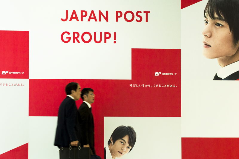 &copy; Reuters.  Companhias da Japan Post fazem IPO triplo de US$12 bi
