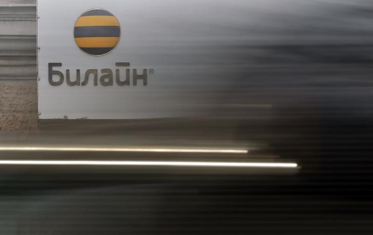 &copy; Reuters.  Vimpelcom назовут по-другому