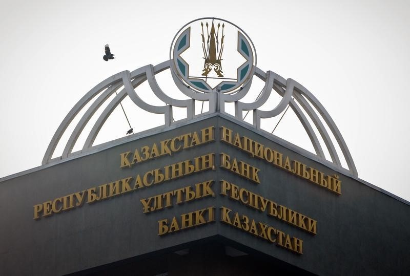 &copy; Reuters.  Нацбанк Казахстана сохранил базовую ставку на уровне 10,5%