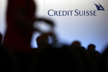 Credit Suisse достанется главному конкуренту, акции продолжают падение