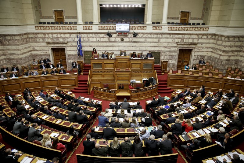 &copy; Reuters.  Bakan Kacır, Yunanistan'da Bakanlar Diyalog Toplantısı’na katıldı