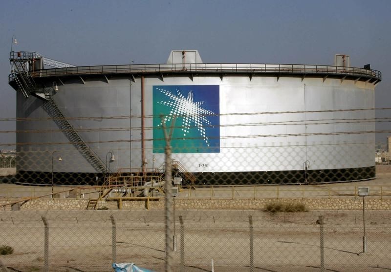 Aramco Seeks IPO Valuation of $1.6T to $1.7T, Set to Sell 1.5% of Its Shares