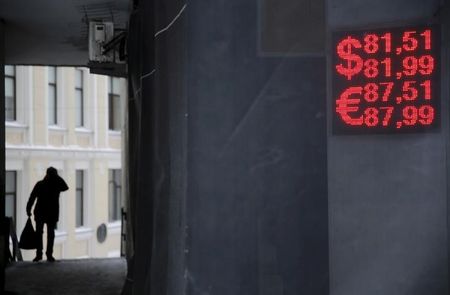 Сегодня ожидаются выплаты купонных доходов по 4 выпускам еврооблигаций на общую сумму $37,07 млн