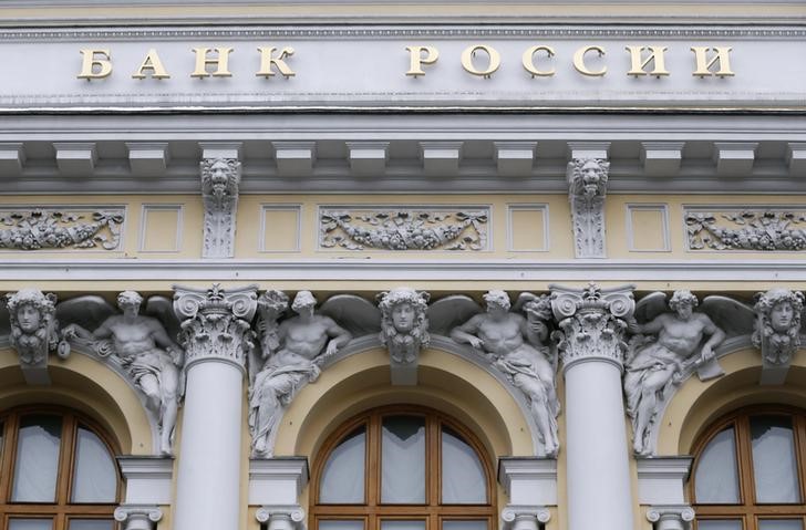Russia Delivers Fifth Rate Hike in a Row, Leaves Room for More