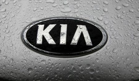 Kia Corp 오늘의 주가 | 000270 실시간 티커 - Investing.Com