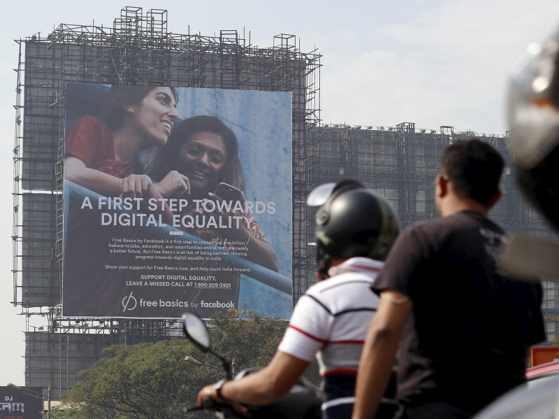 &copy; Reuters.  India set to retain fastest growing economy tag