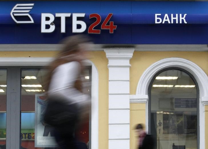 &copy; Reuters.  ВТБ снизил ставки по кредитам для клиентов малого бизнеса