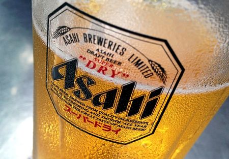 Asahi shares mark weekly slide after cyberattack halts production