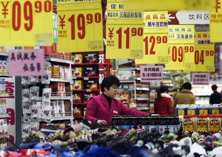China CPI inflation slows more than expected in October