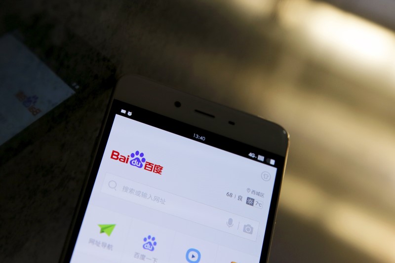 Baidu surges after claiming AI tool nearing launch