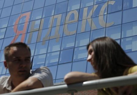 Котировки «Яндекса» выросли на 11,57% на первых торгах