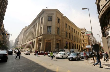 عاجل: المركزي المصري يسحب 100 مليار للمرة الرابعة