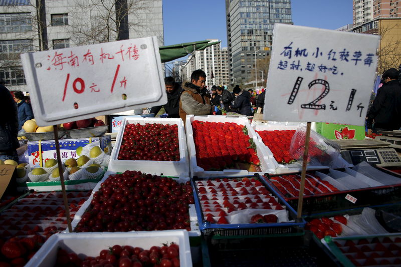 &copy; Reuters.  Çin ekonomisi, yılın ilk çeyreğinde yüzde 5,3 oranında büyüdü