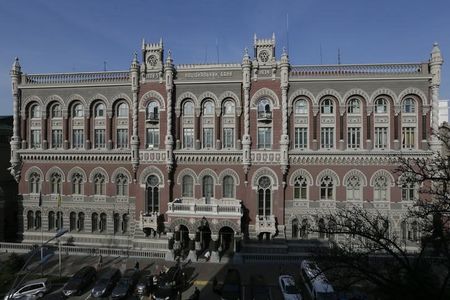 Ukraine central bank says it is preparing banking system for blackouts