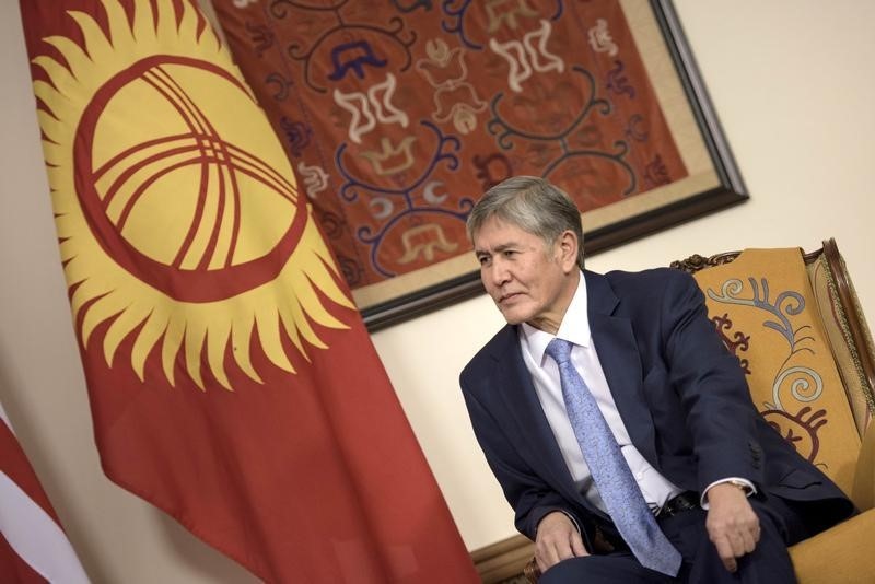 &copy; Reuters.  UPDATE 1-Kyrgyz president orders legal review of Centerra Gold deals