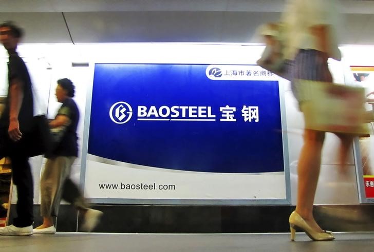 &copy; Reuters.  Chinesa Baosteel comprará Wuhan Iron and Steel para criar 2ª maior siderúrgica do mundo