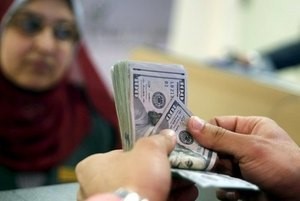 عاجل: صندوق النقد يتخذ قرارًا هامًا بشأن مصر.. موعد التوقيع النهائي