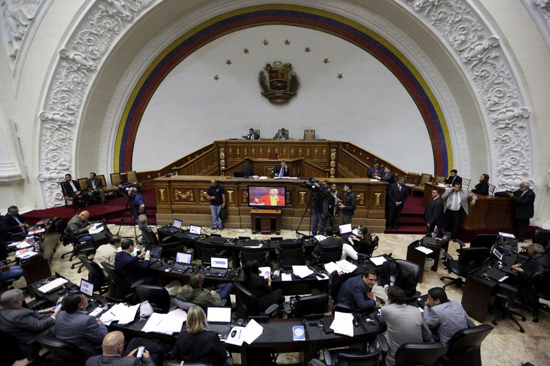 &copy; Reuters.  베네수엘라 경제, 1분기 12% 수축 - 의회