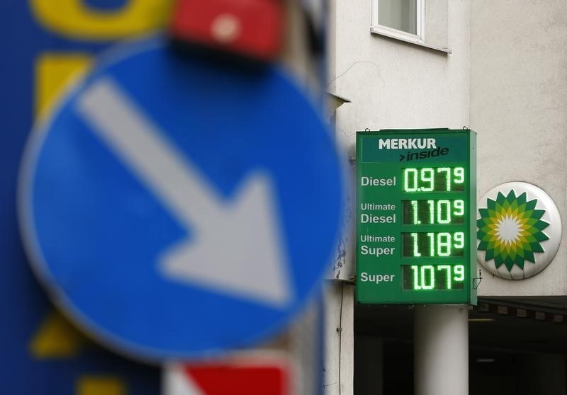 &copy; Reuters.  BP Profit Beats as Strong Refining Offsets Lower Oil Price