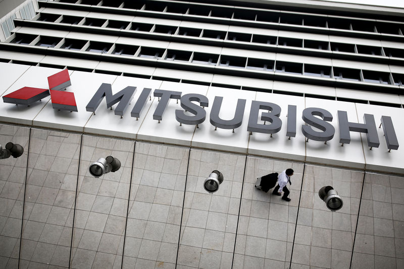 &copy; Reuters.  Mitsubishi Motors ganó un 25 % menos el pasado ejercicio