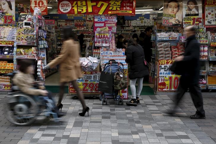 &copy; Reuters.  Meta de inflación en Japón sigue lejos tras ralentizarse en abril