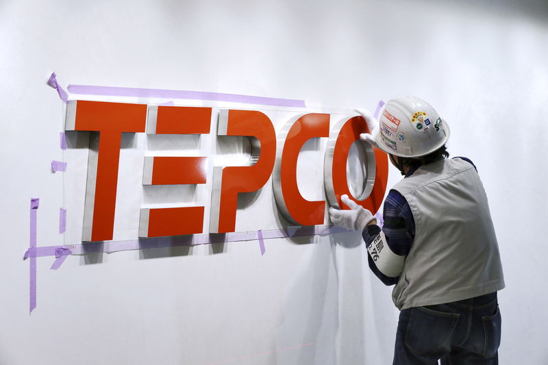 &copy; Reuters.  Tepco scraps uranium supply contract with Canada's Cameco