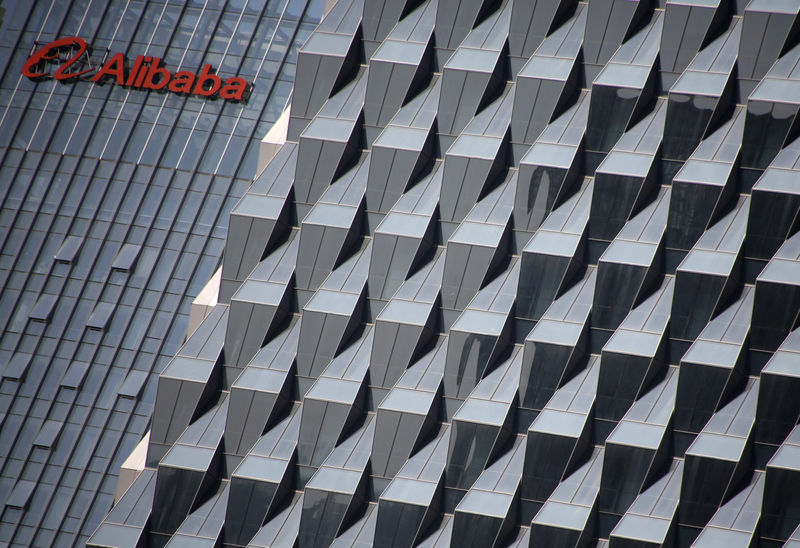 Alibaba gelir beklentilerini karşılayamayınca değer kaybetti