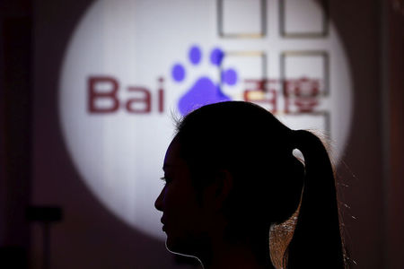 Baidu Samsung’s Galaxy S24 smartphones to use Baidu’s AI chatbot Ernie; Analysts positive