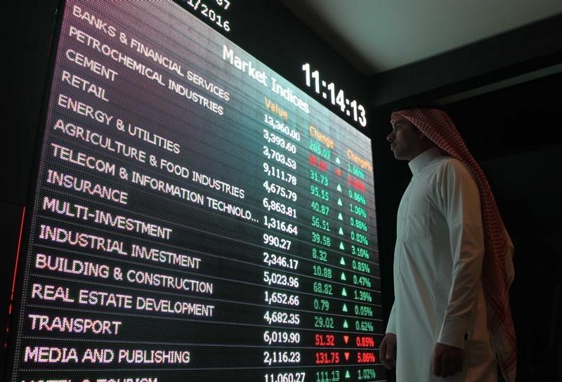 Saudi Arabia stocks lower at close of trade; Tadawul All Share down 0.13%