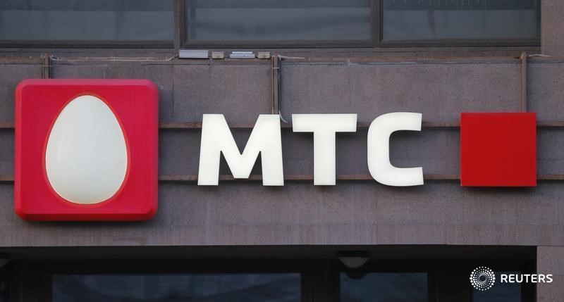 МТС-банк намерен провести IPO на Мосбирже весной